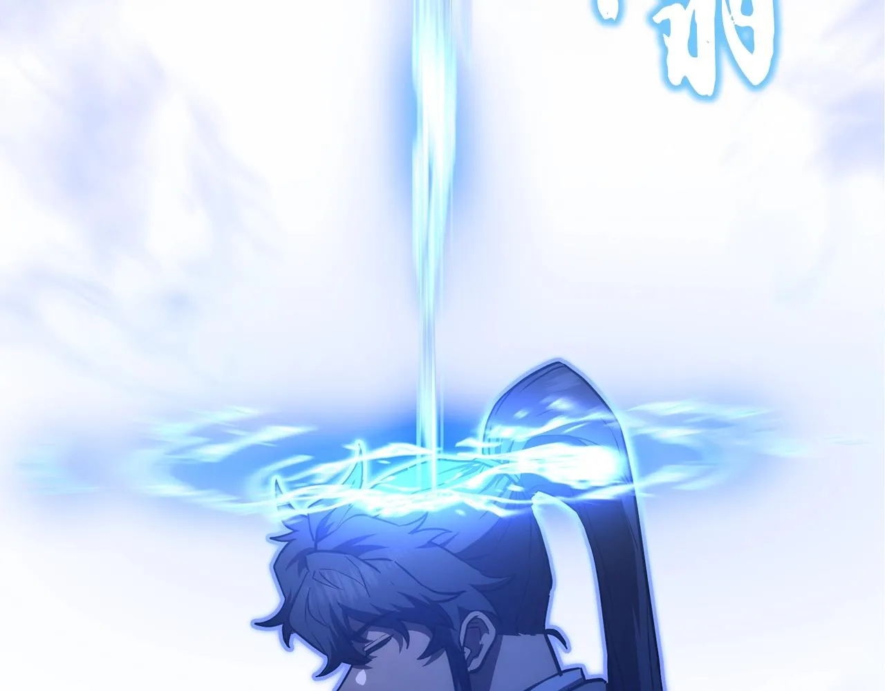 第45话 交易 第25页