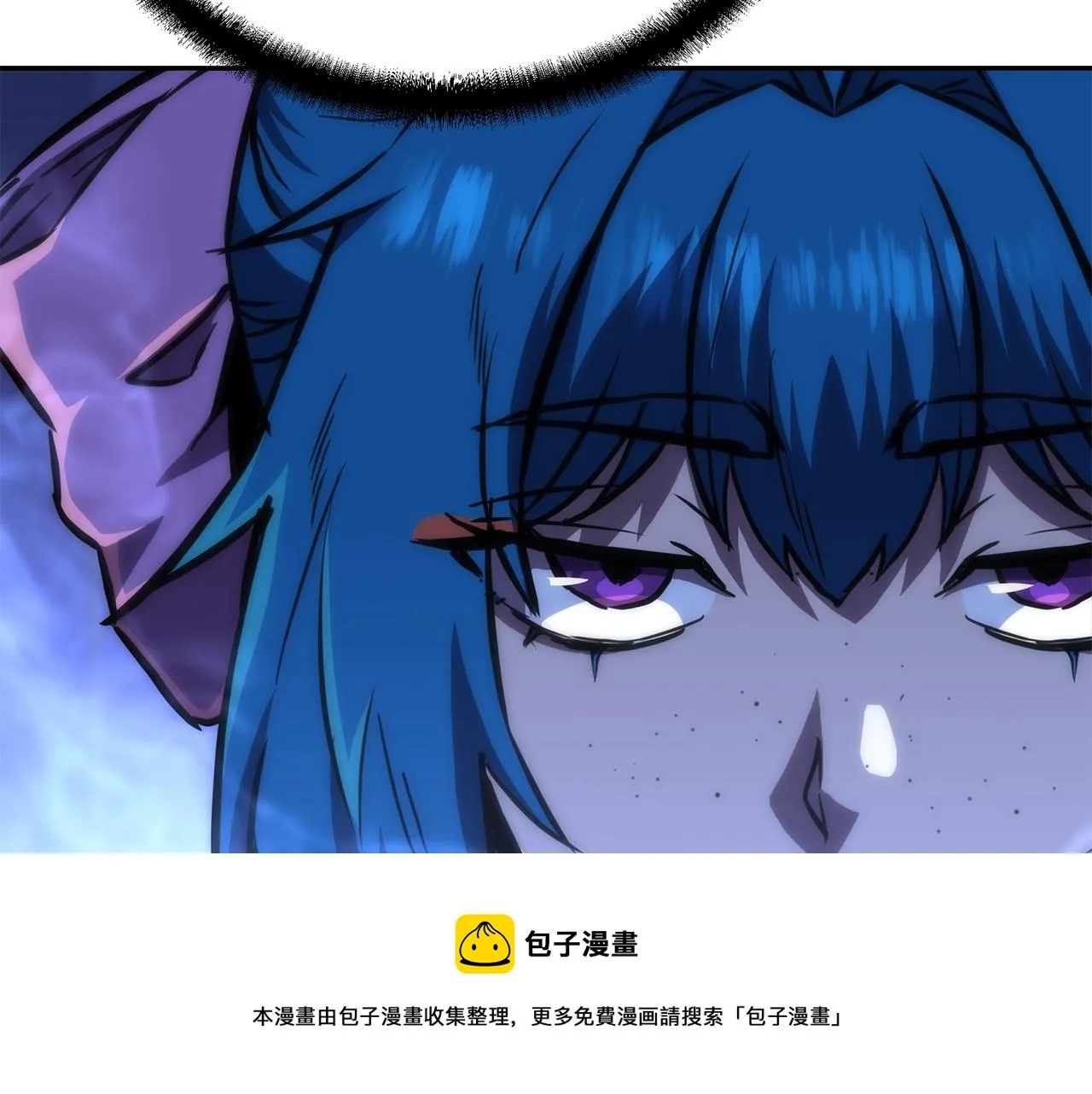 第45话 交易 第61页