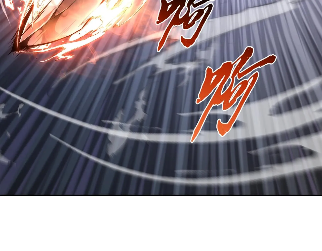 第42话 知己知彼 第46页