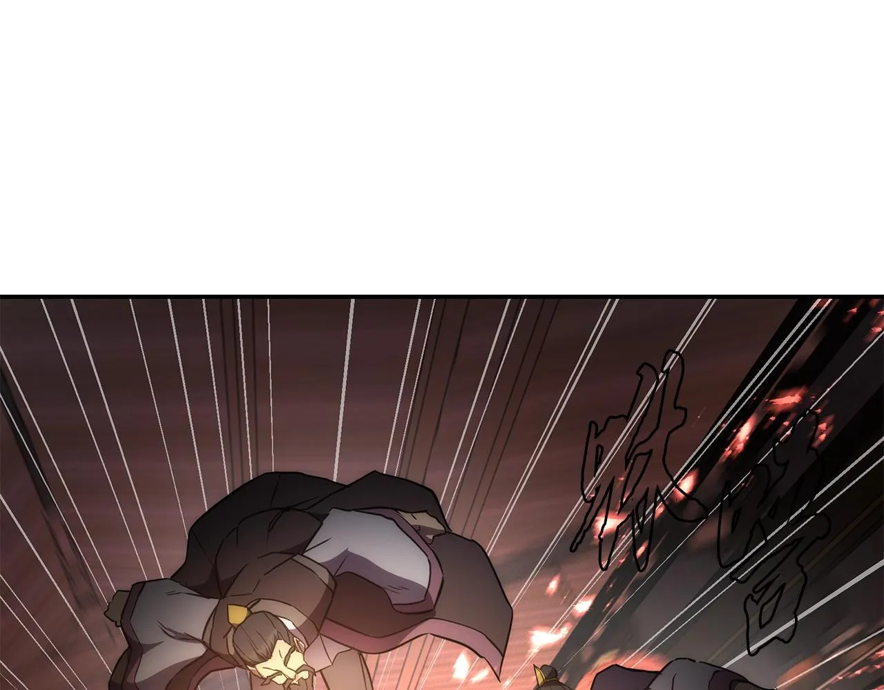 第42话 知己知彼 第47页