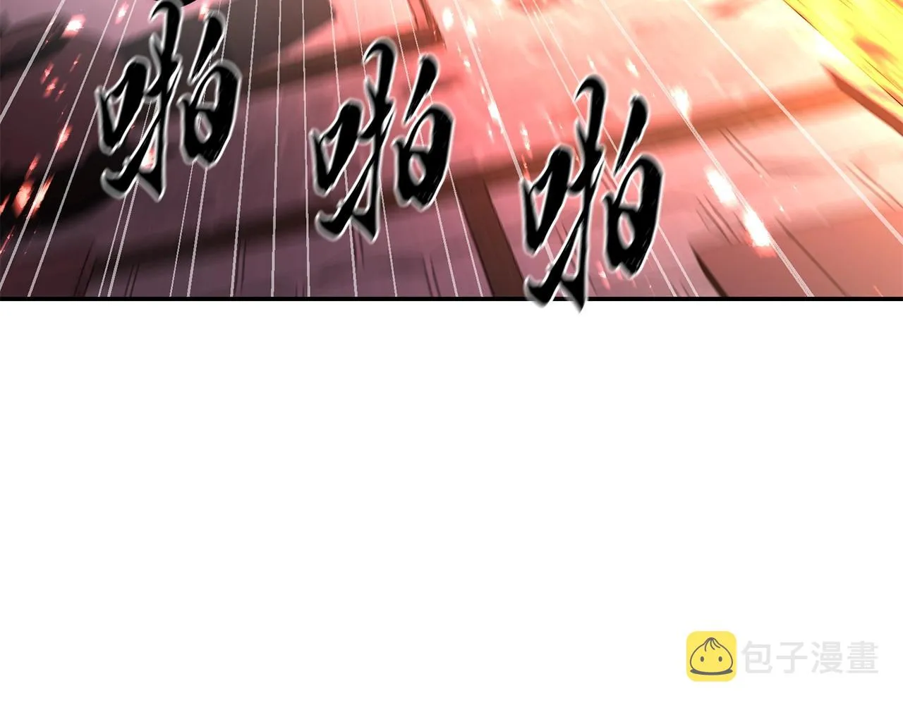 第42话 知己知彼 第49页