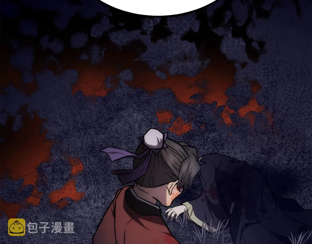 第42话 知己知彼 第106页