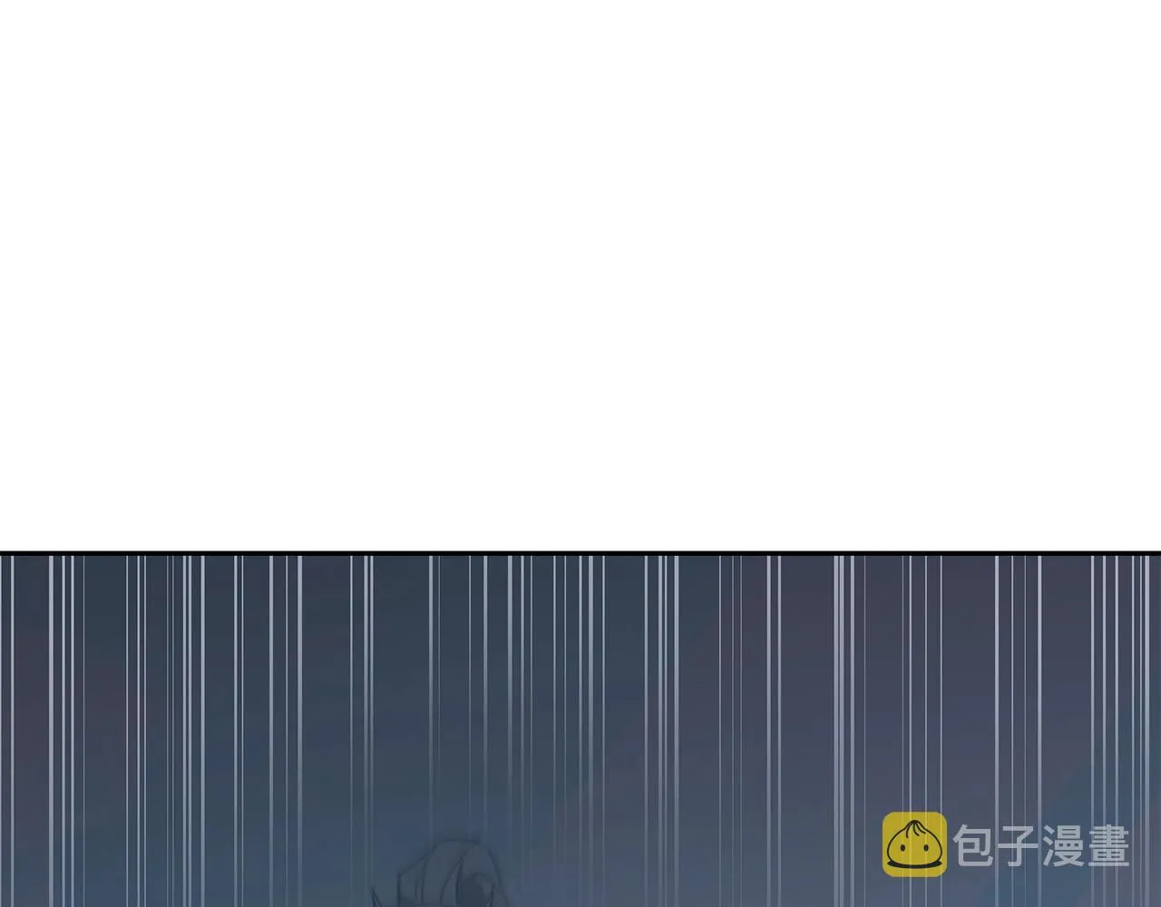 第42话 知己知彼 第146页