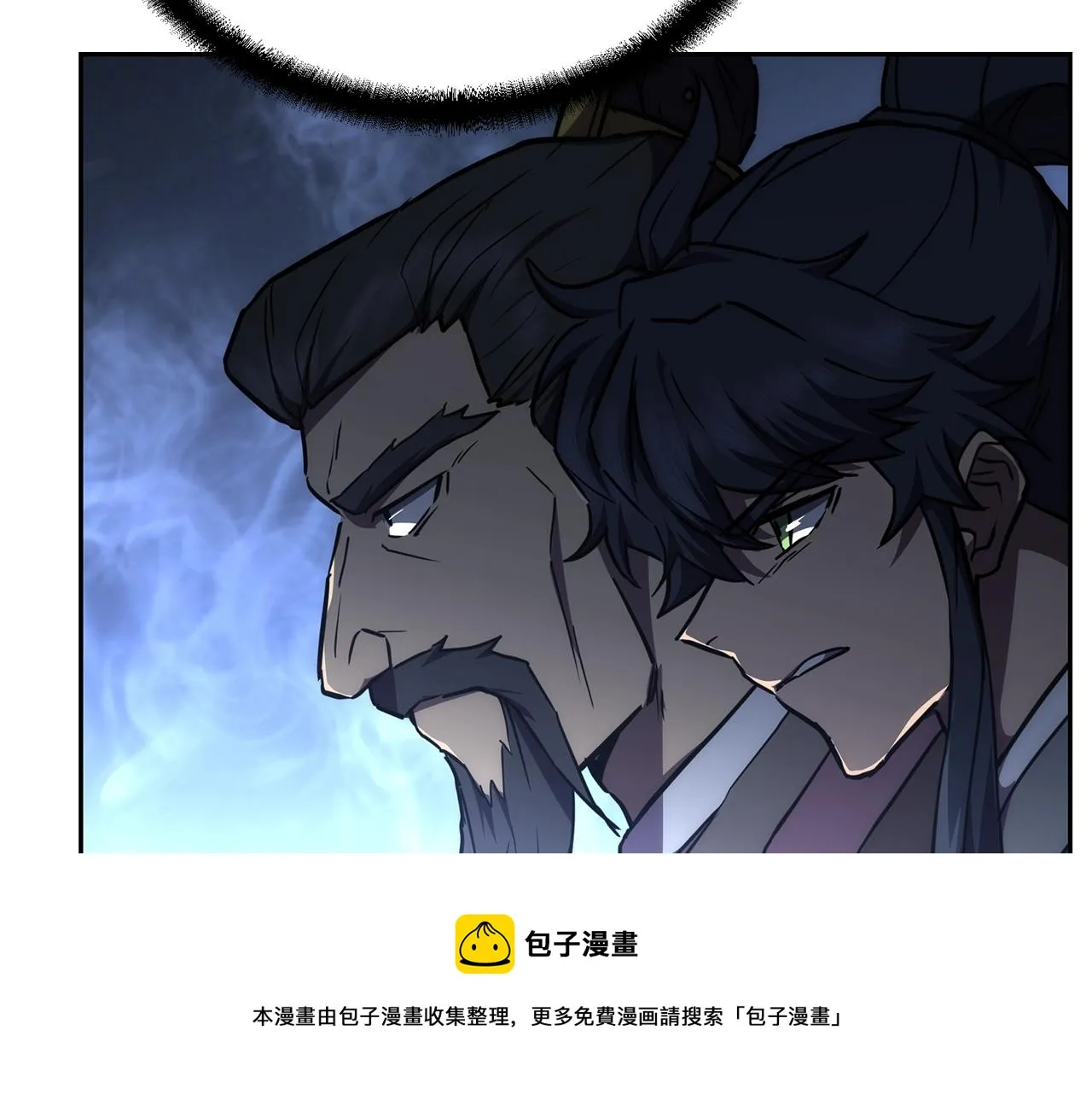第42话 知己知彼 第191页