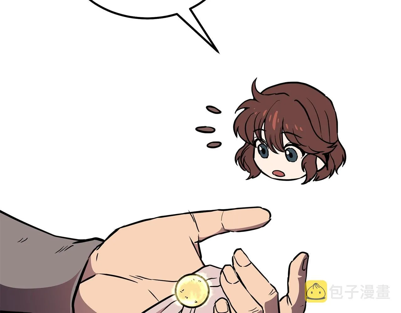 第44话 进军龟裂 第123页