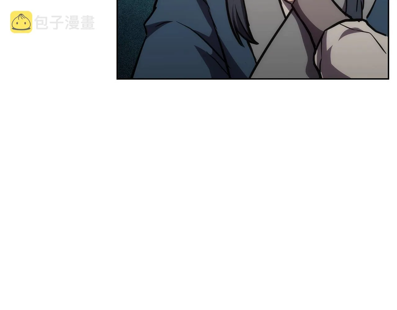 第44话 进军龟裂 第190页