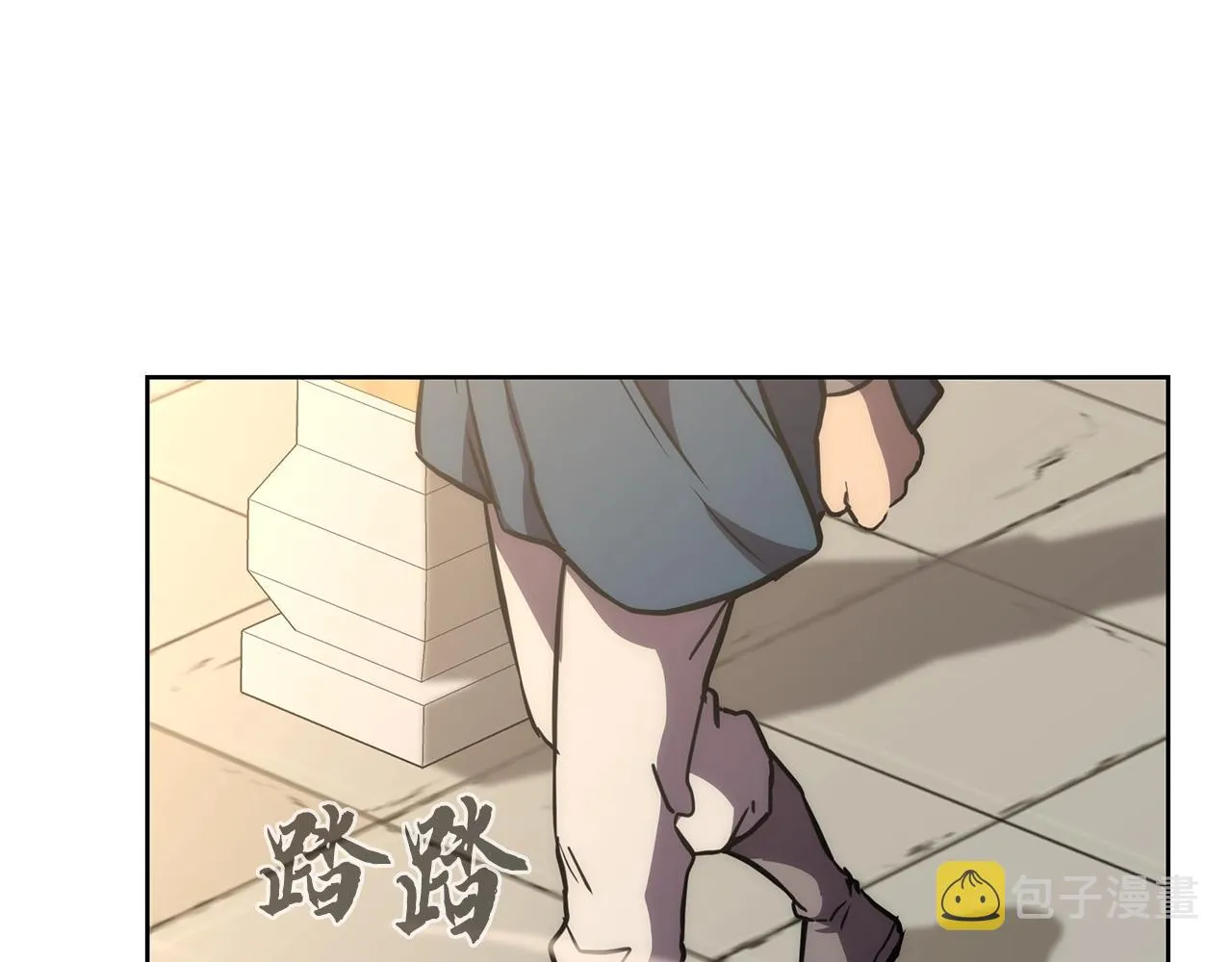 第44话 进军龟裂 第213页