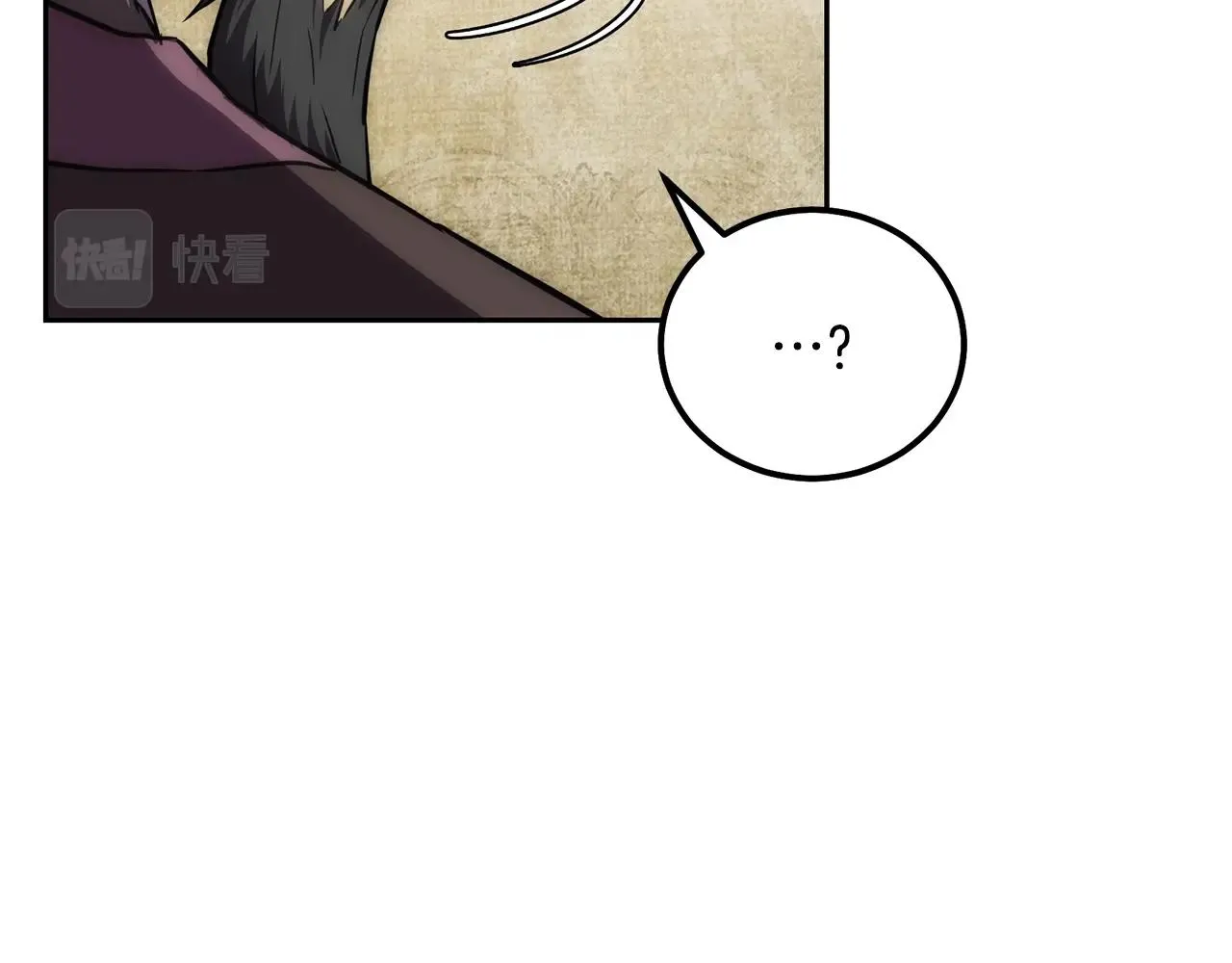 第41话 神秘交易会 第103页
