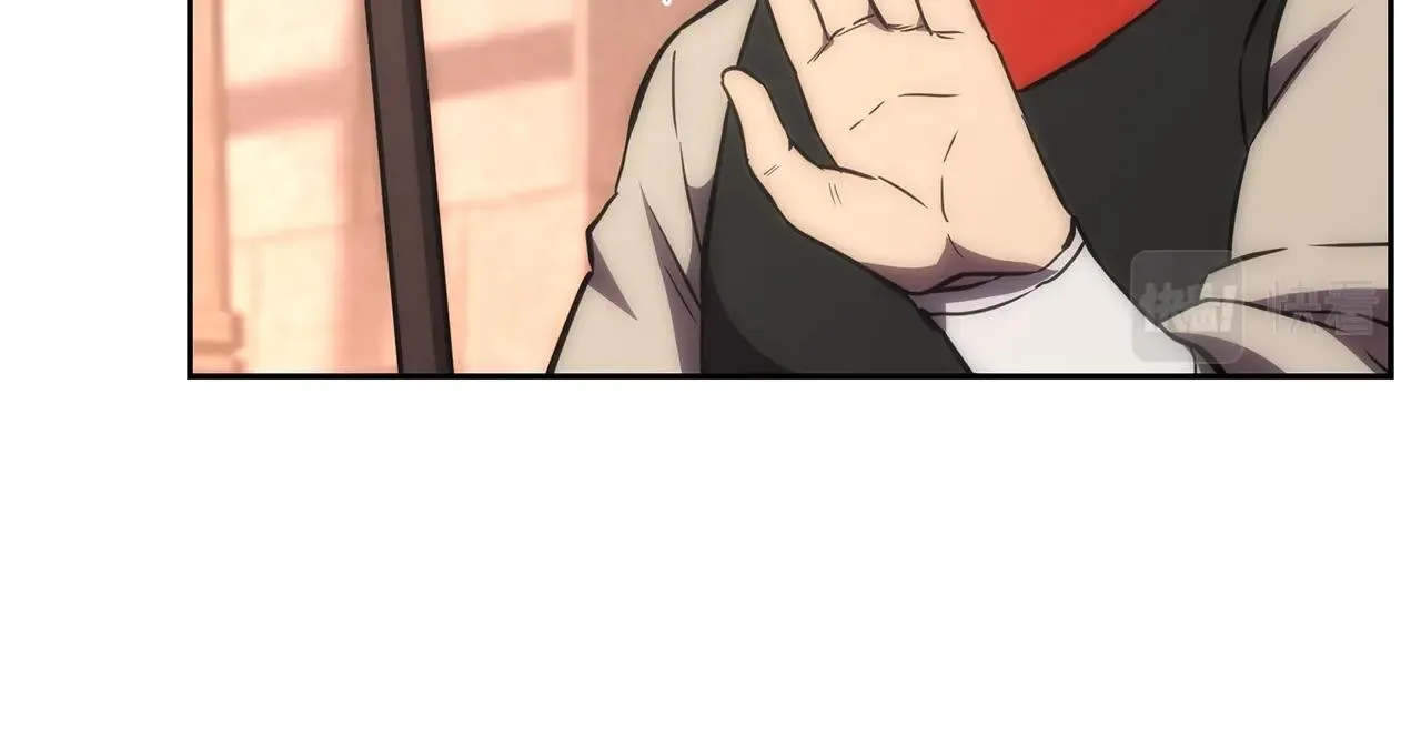 第40话 方士的国度 第186页