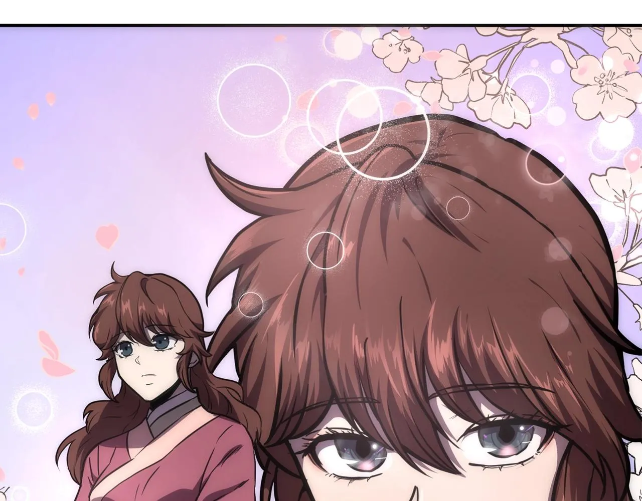 第40话 方士的国度 第193页