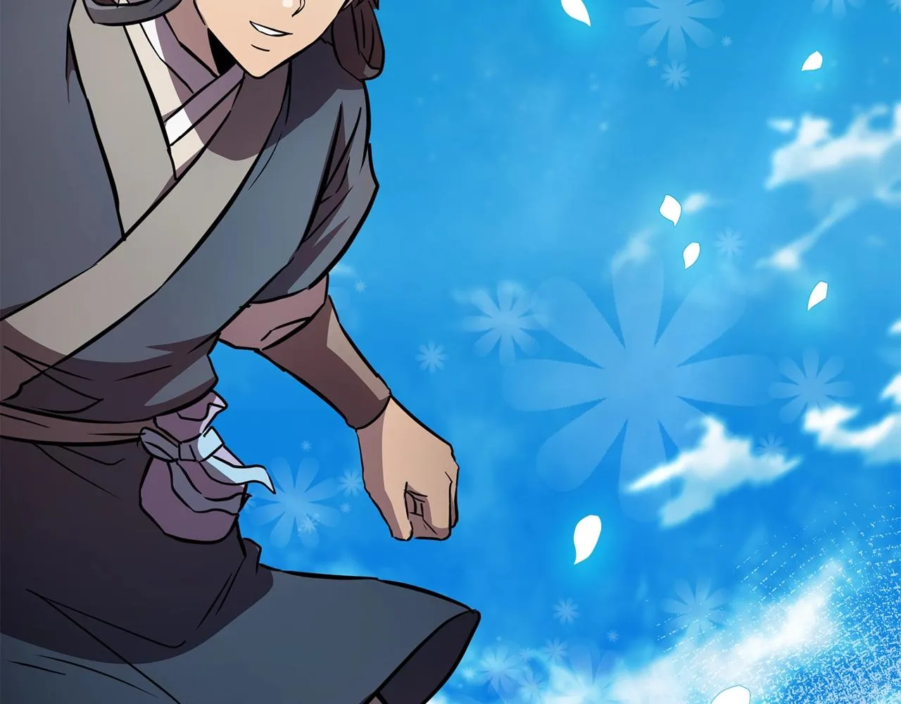 第37话 门派危机 第3页