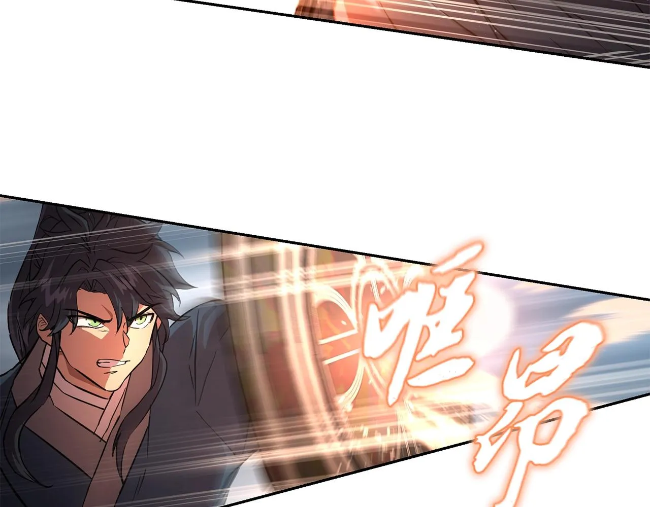 第37话 门派危机 第30页