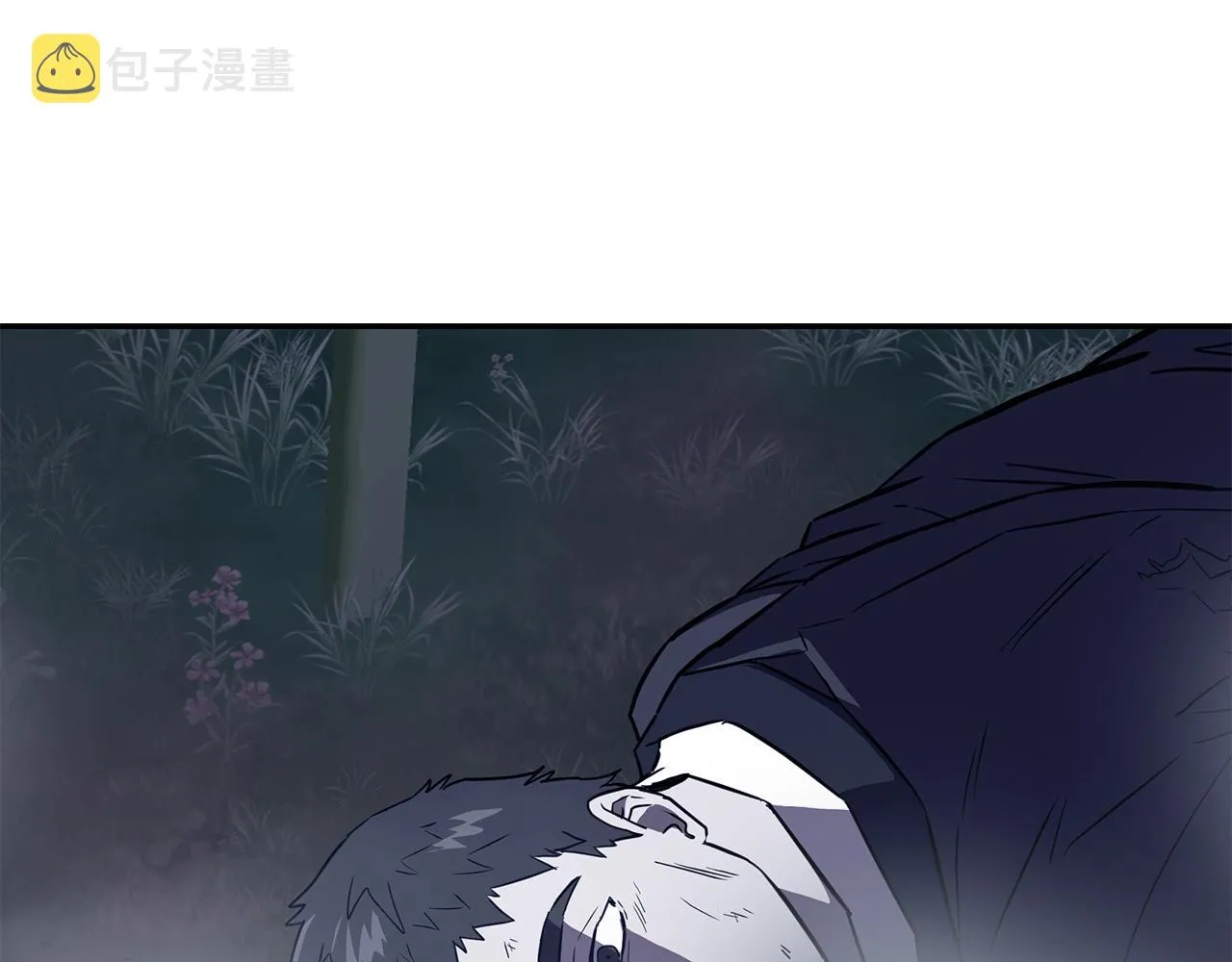 第37话 门派危机 第93页