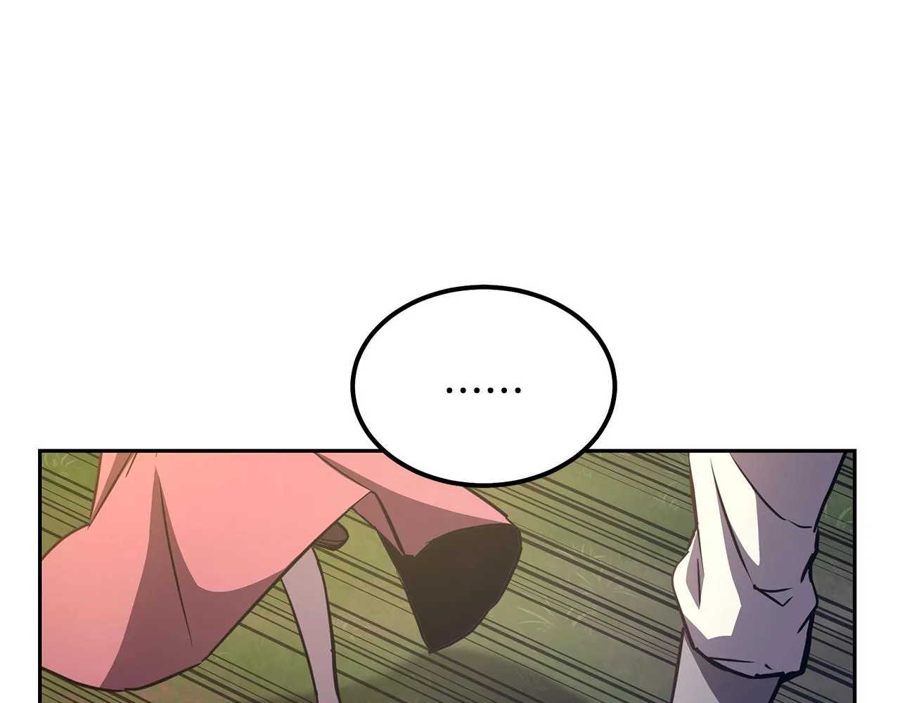 第37话 门派危机 第124页