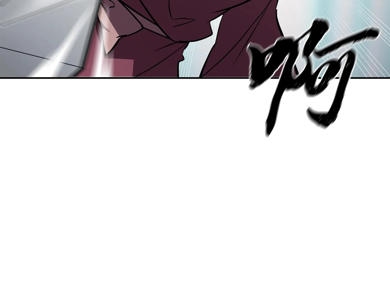 第37话 门派危机 第212页