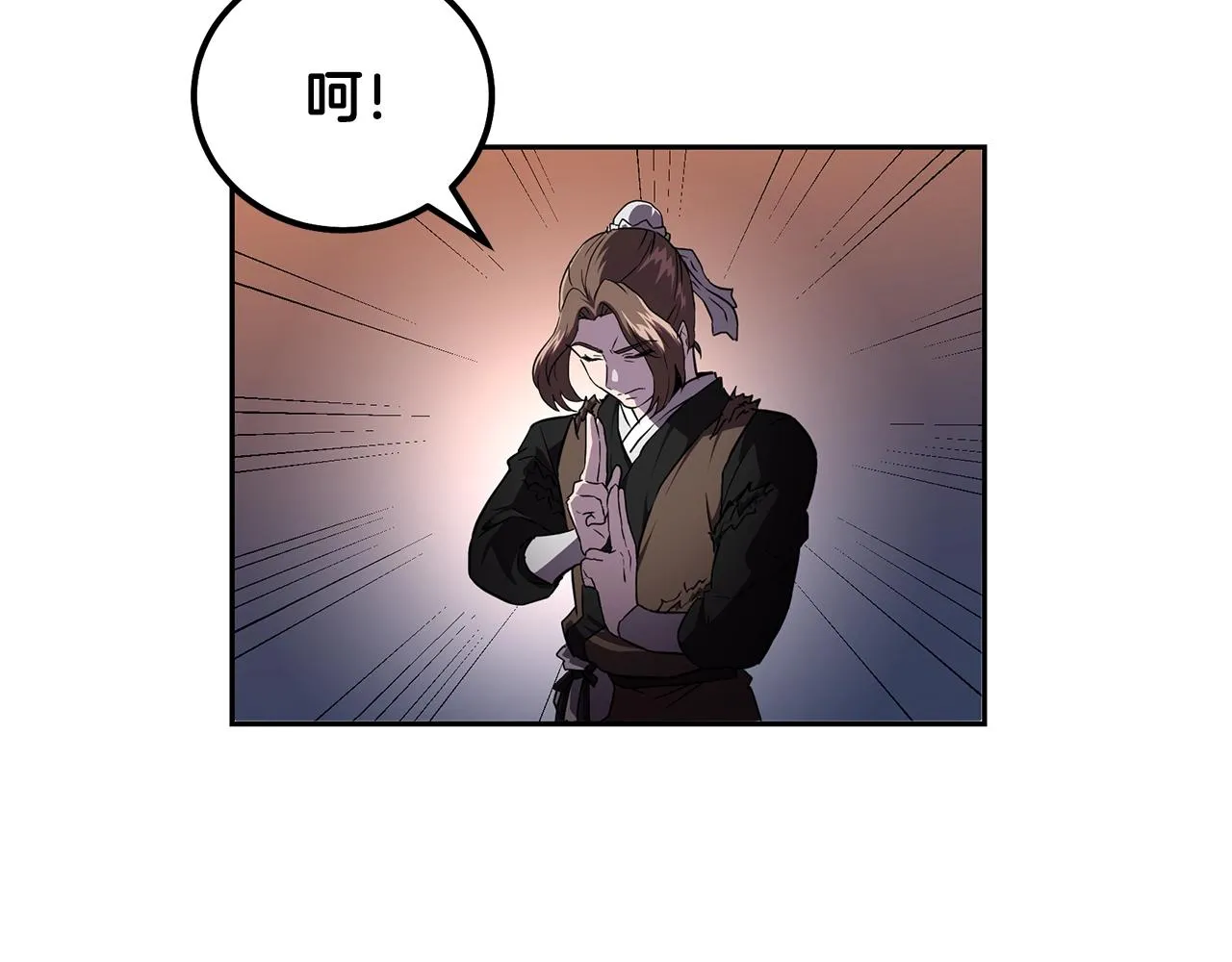 第36话 道别 第69页