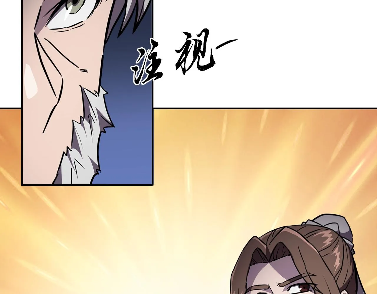 第36话 道别 第162页