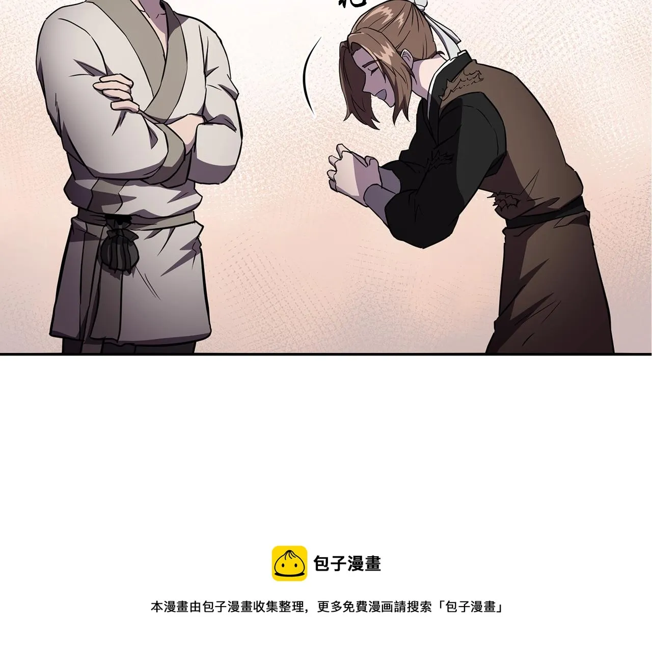 第36话 道别 第181页