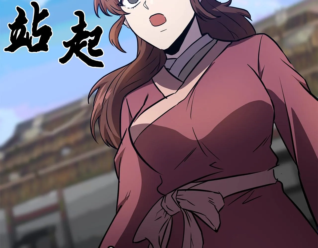 第36话 道别 第230页