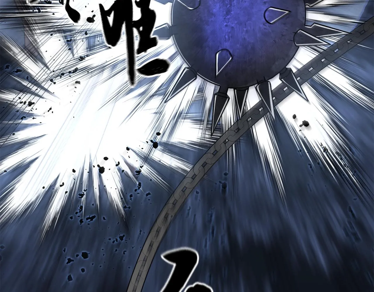 第35话 贵人再现 第68页