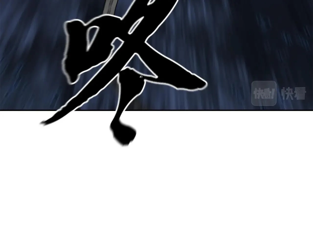 第35话 贵人再现 第69页