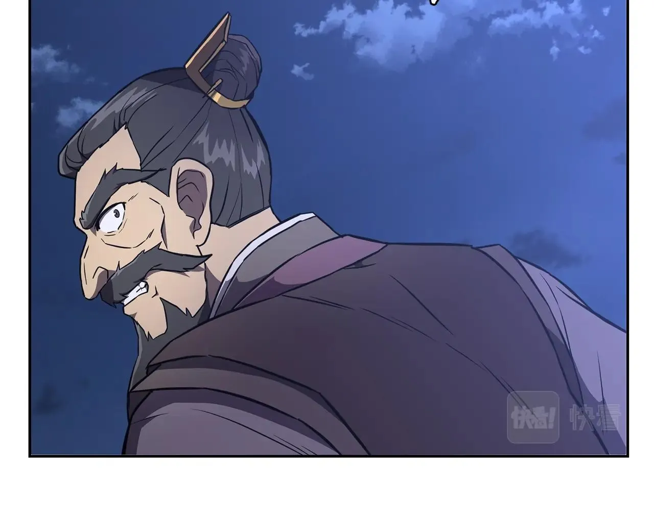 第35话 贵人再现 第122页
