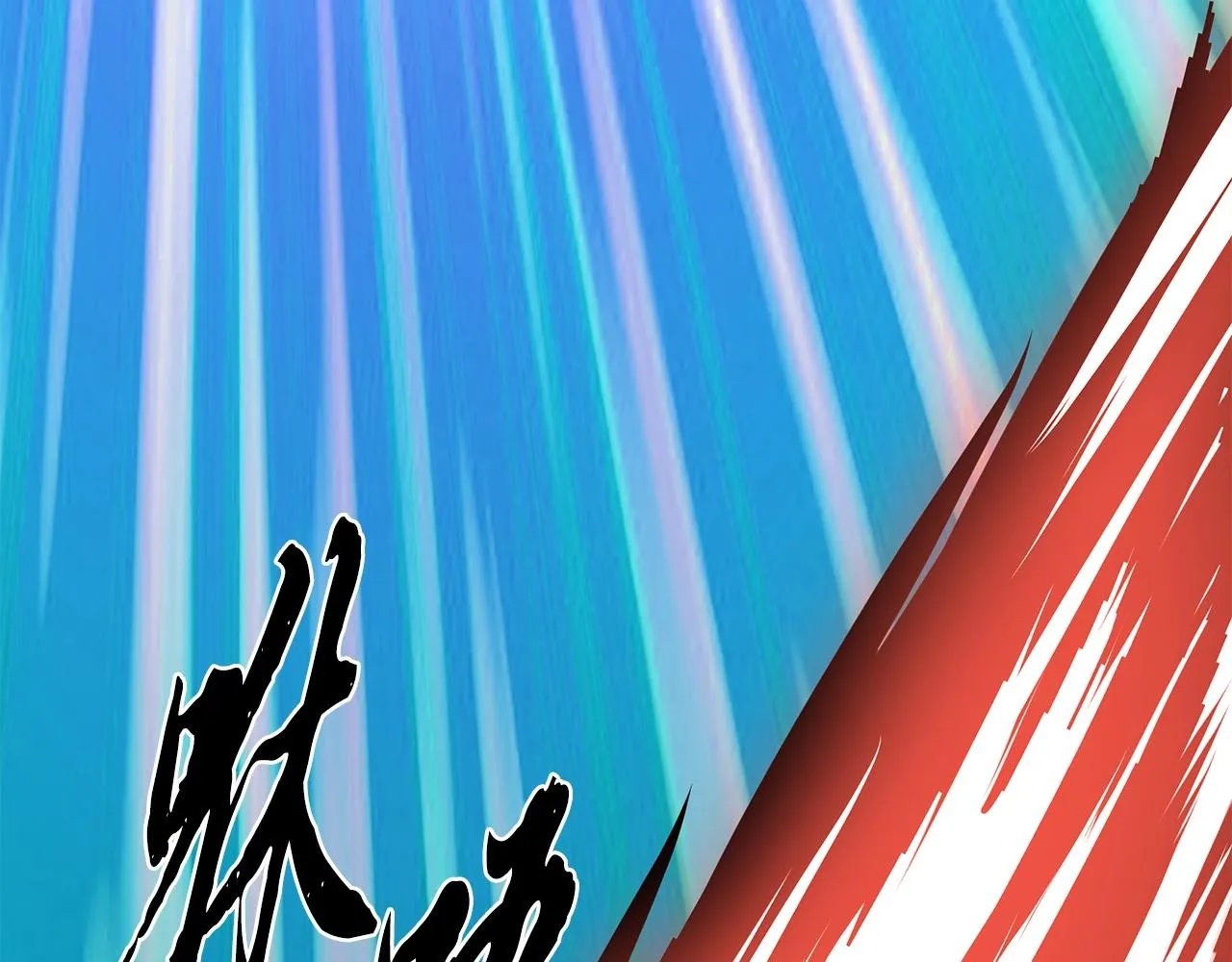 第35话 贵人再现 第158页
