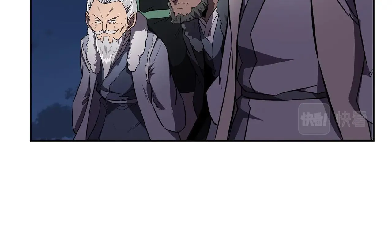 第35话 贵人再现 第182页