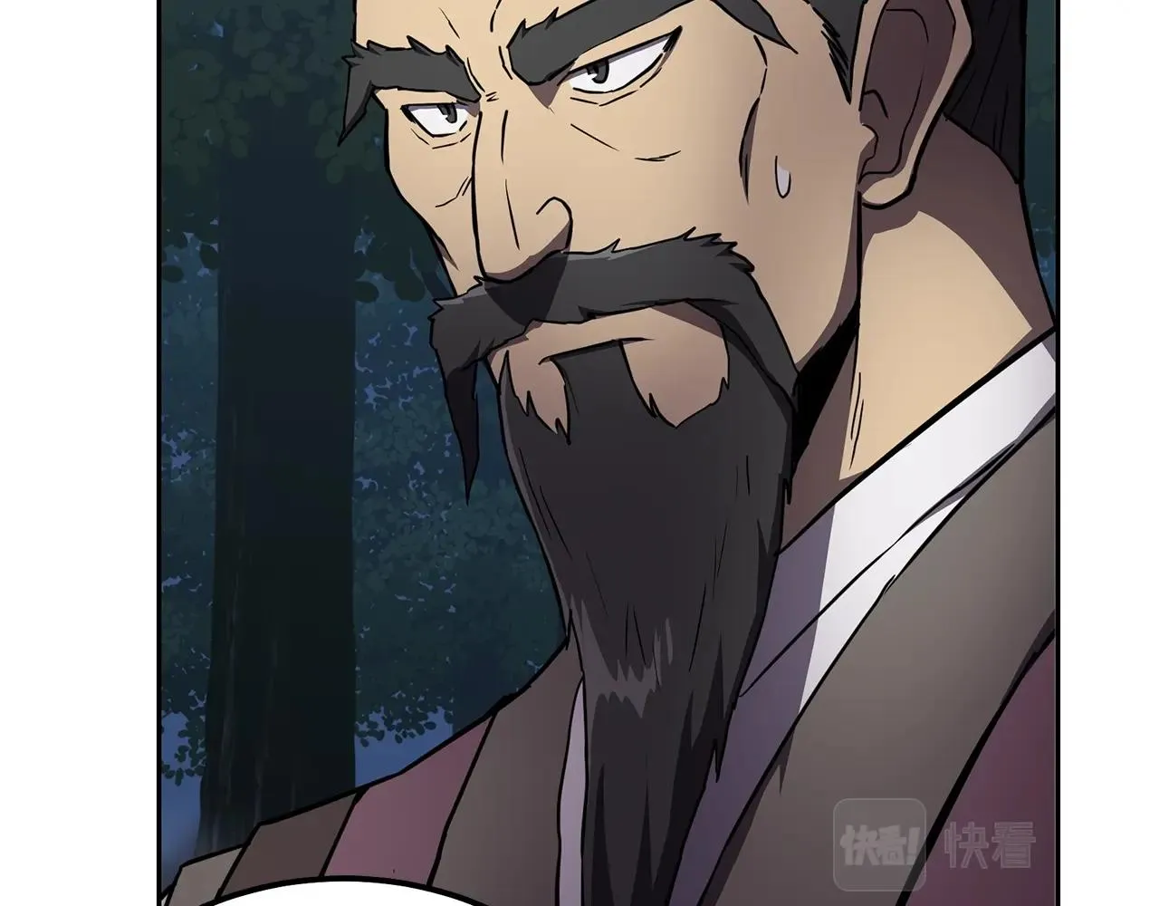第35话 贵人再现 第198页