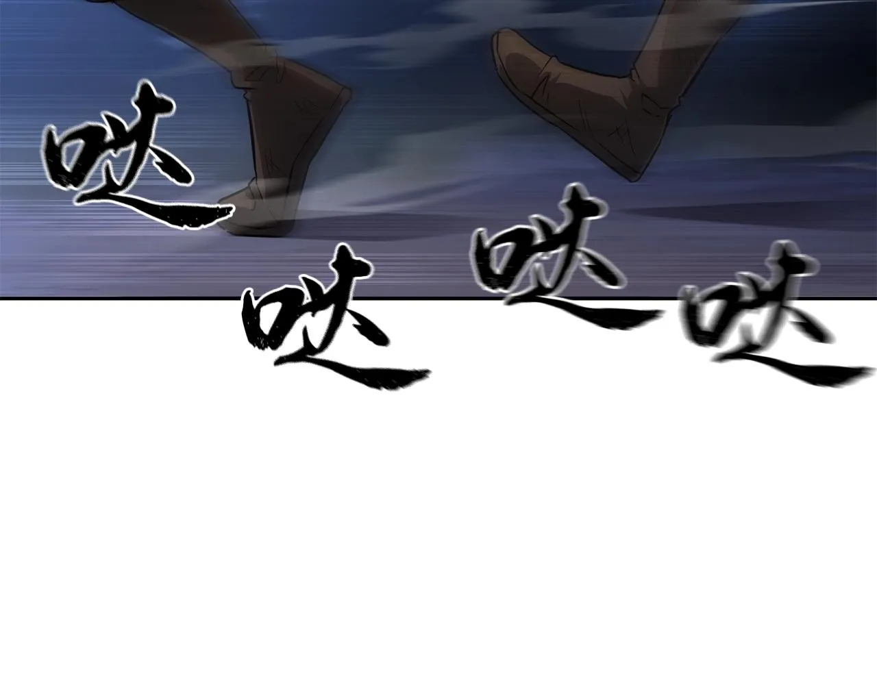 第34话 报仇雪恨 第2页