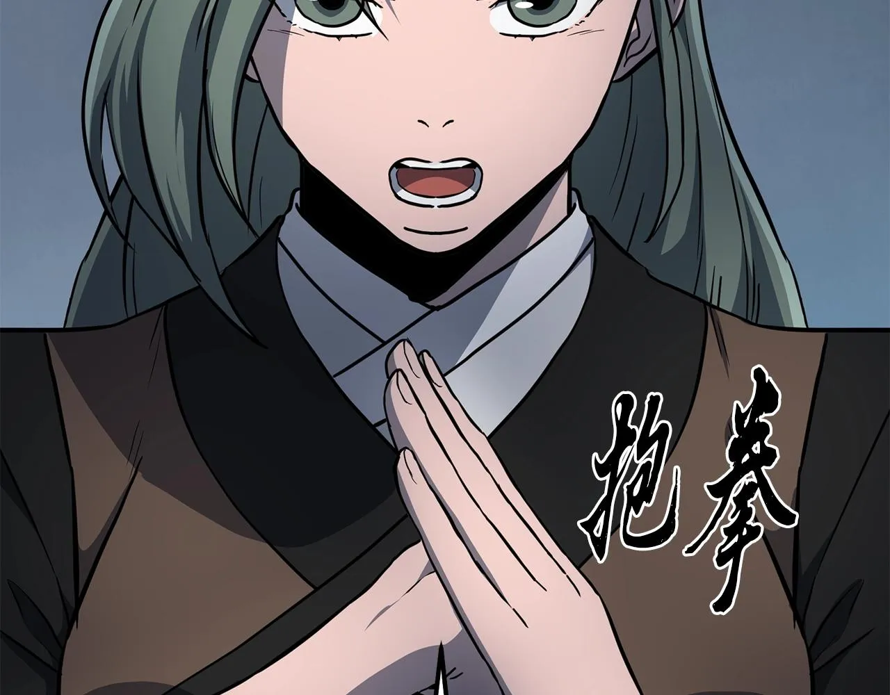 第34话 报仇雪恨 第198页