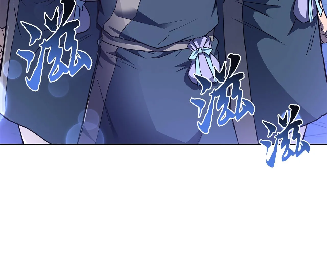第33话 灭门之祸 第34页