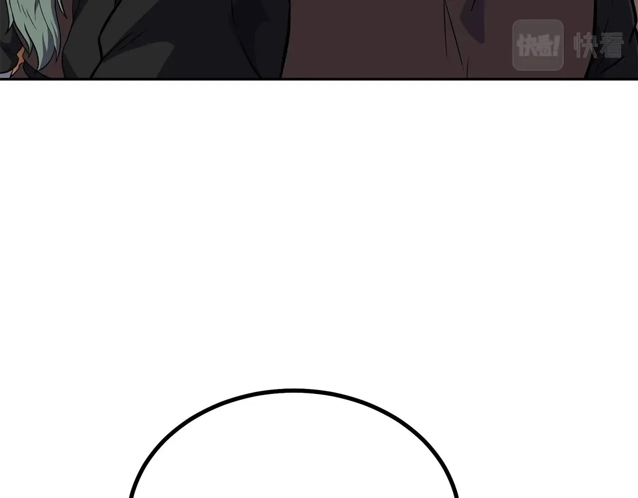 第33话 灭门之祸 第162页