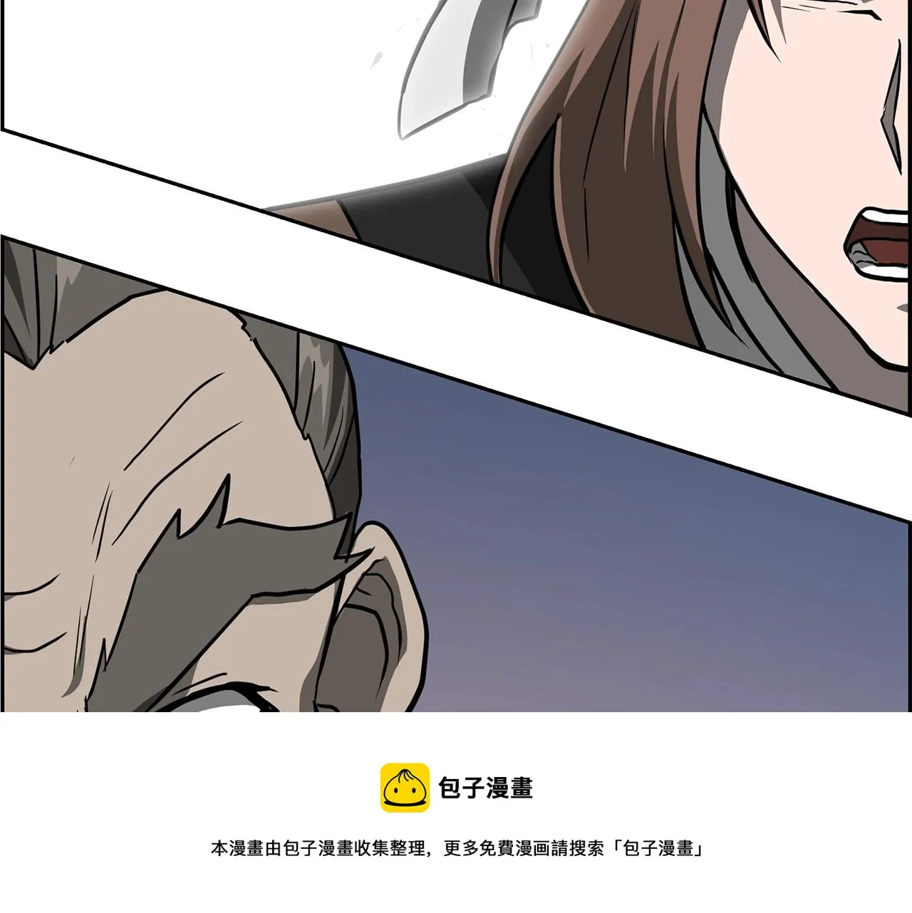 第33话 灭门之祸 第177页
