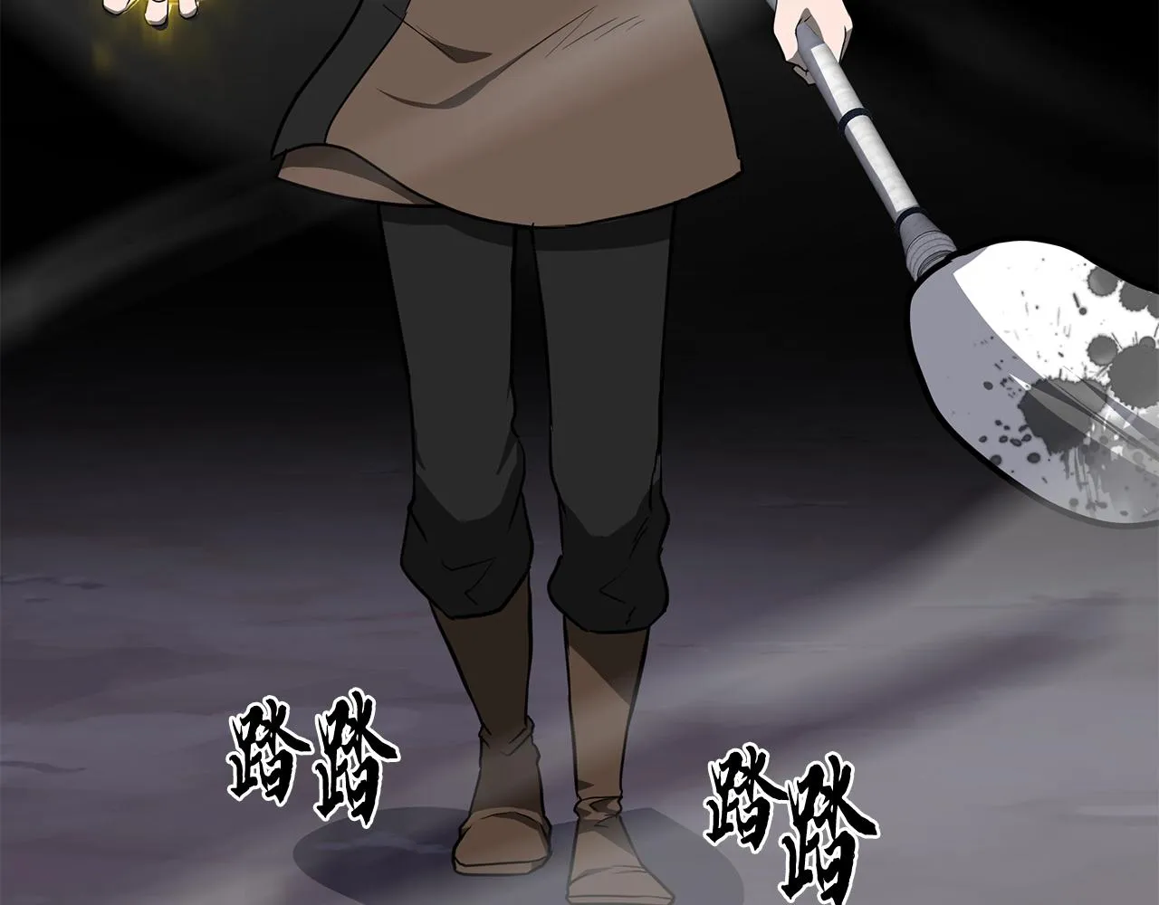 第33话 灭门之祸 第190页