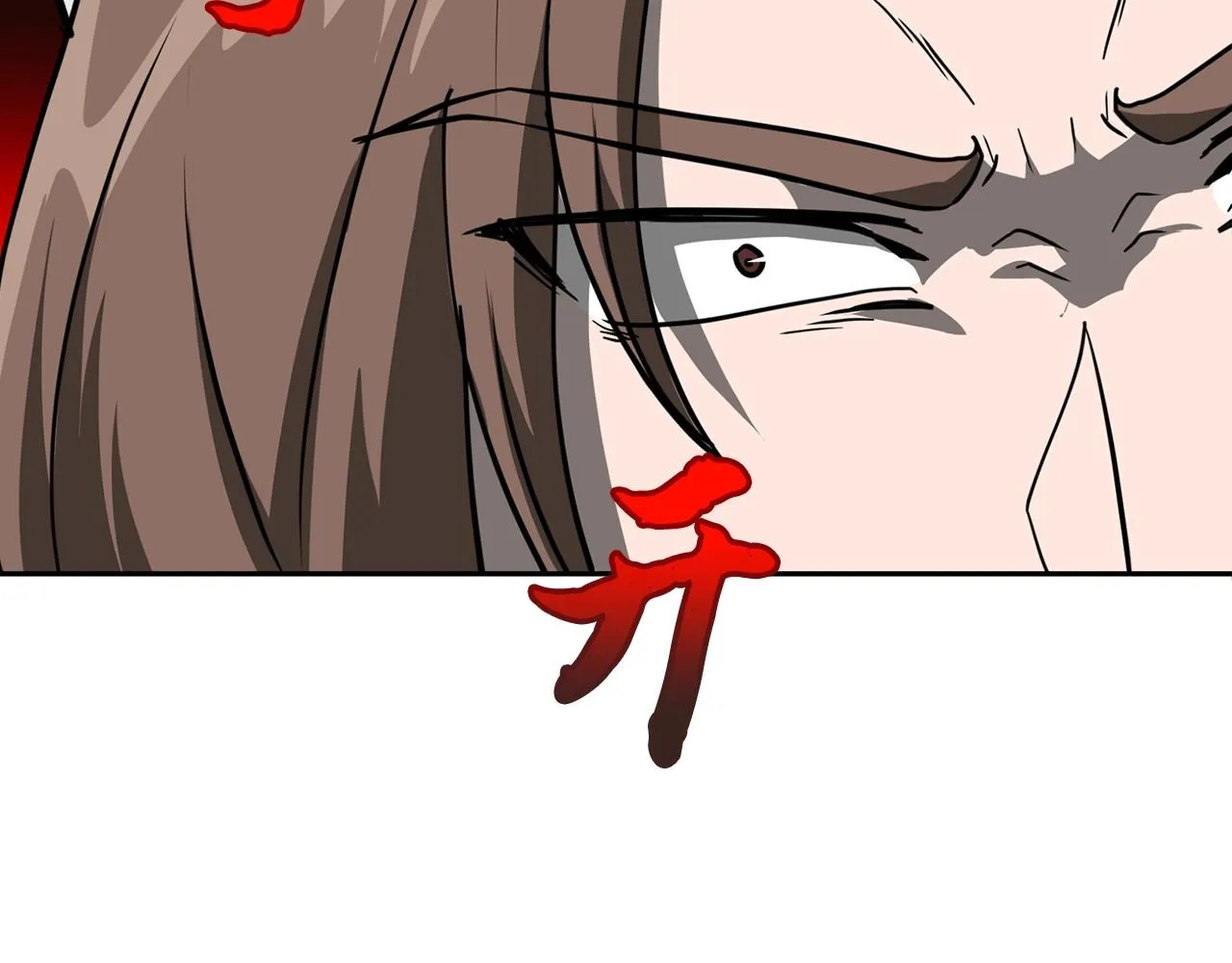 第33话 灭门之祸 第232页
