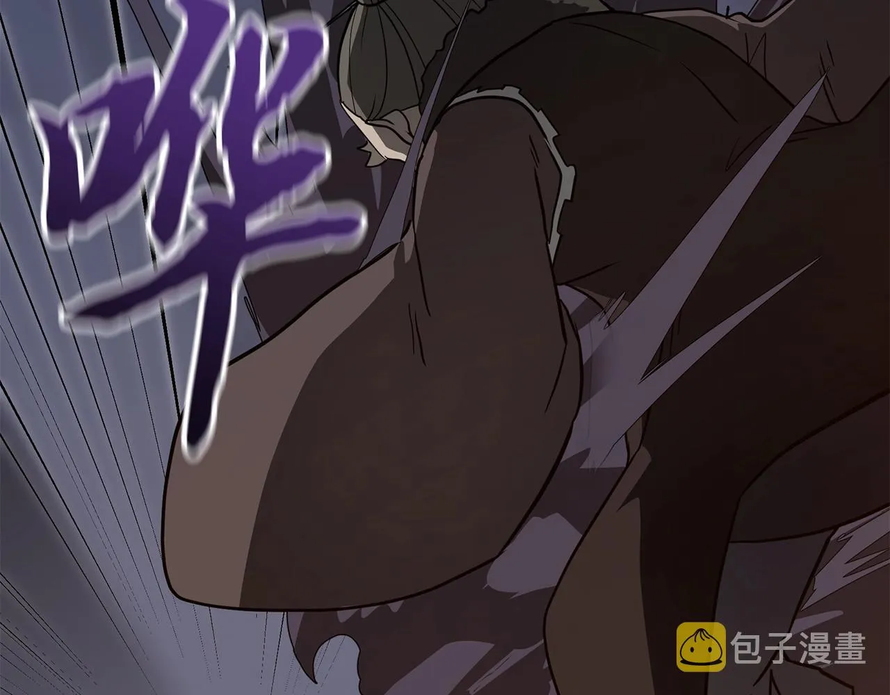 第33话 灭门之祸 第234页