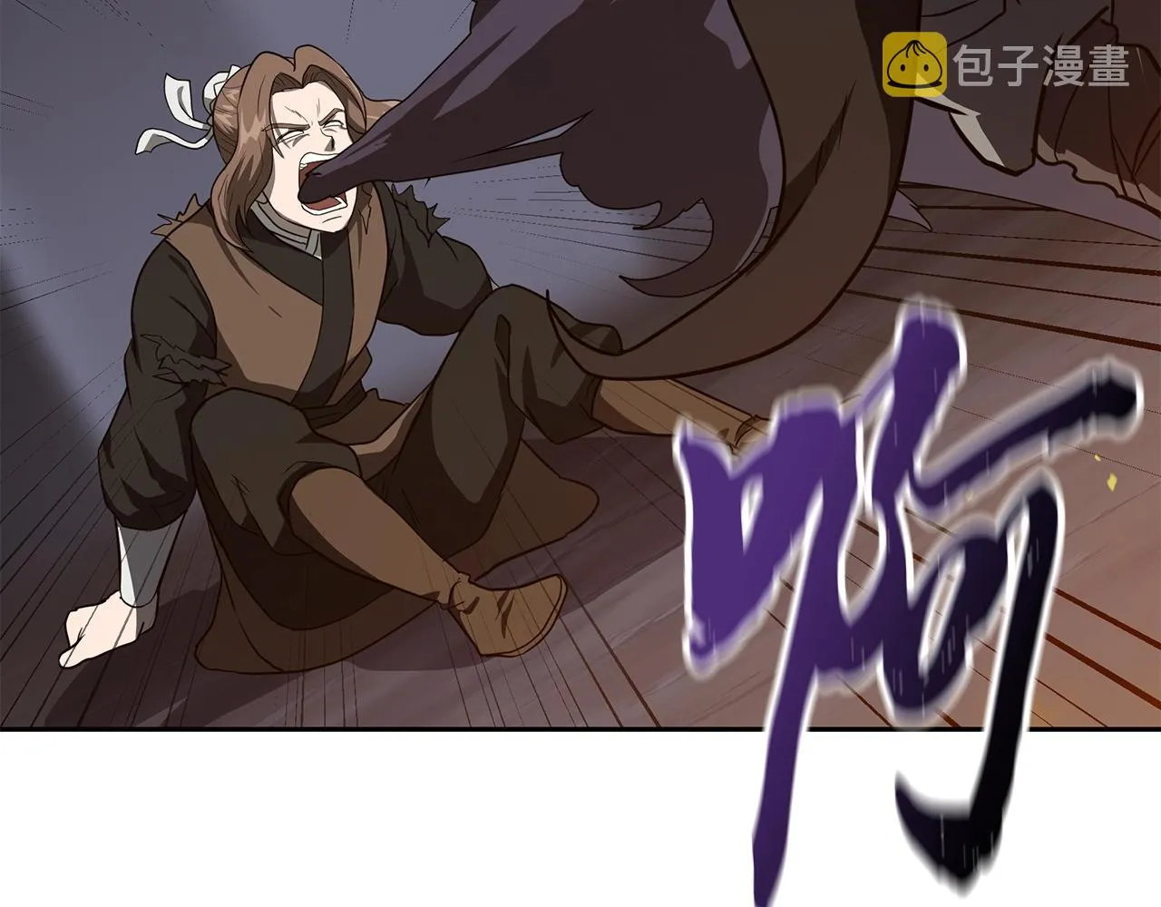 第33话 灭门之祸 第235页