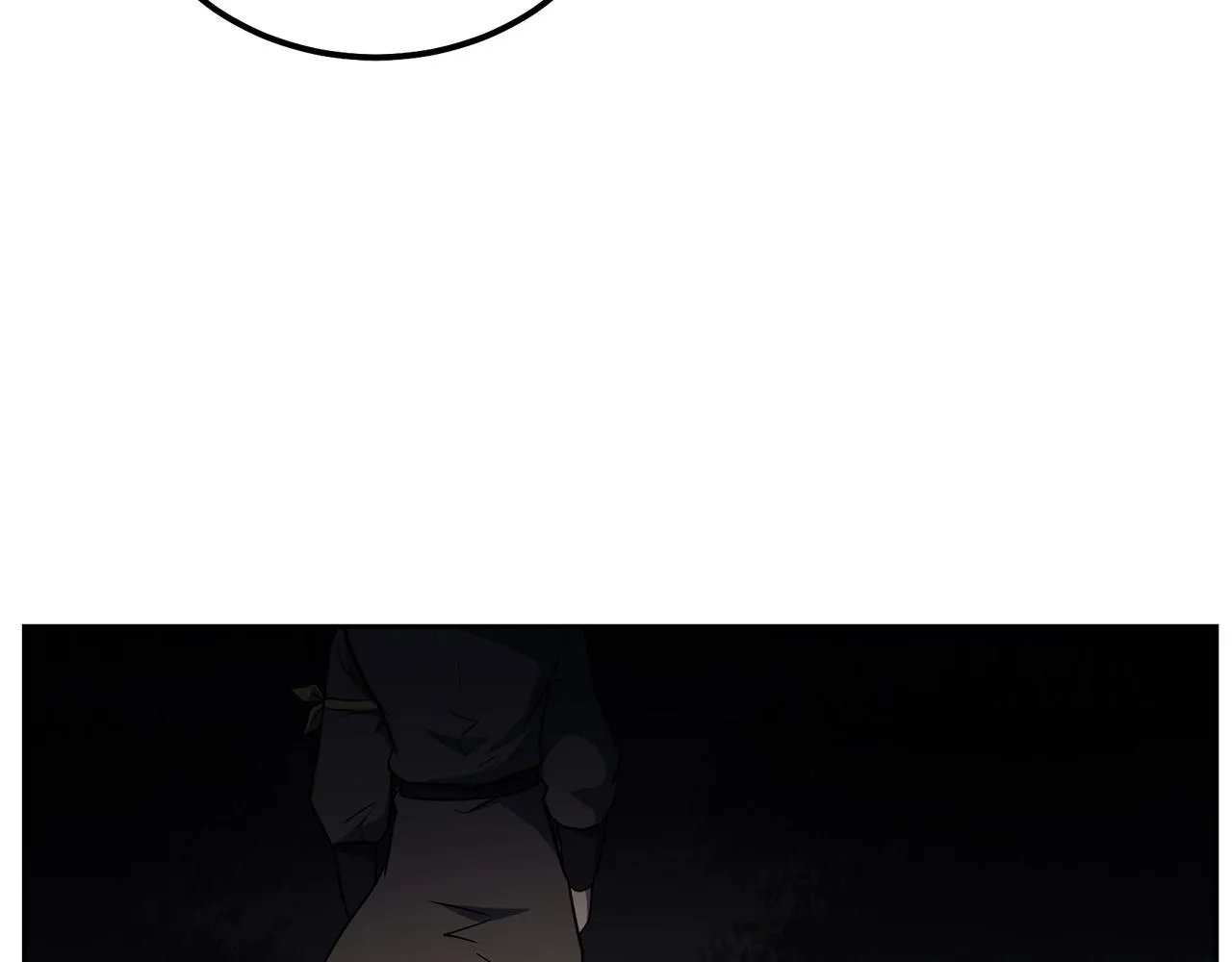 第33话 灭门之祸 第256页