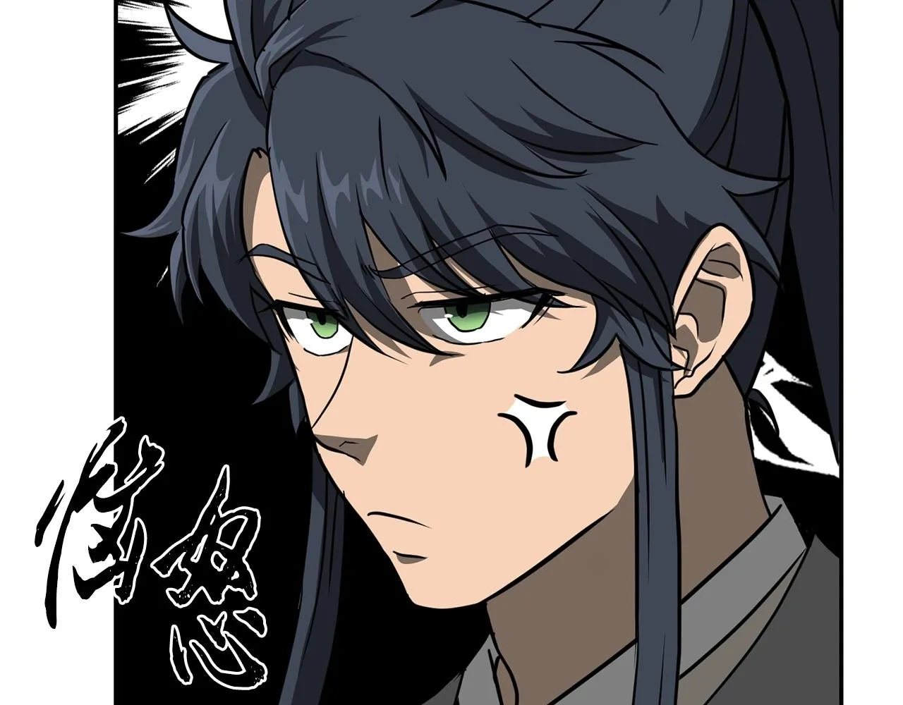 第32话 良师益友 第155页