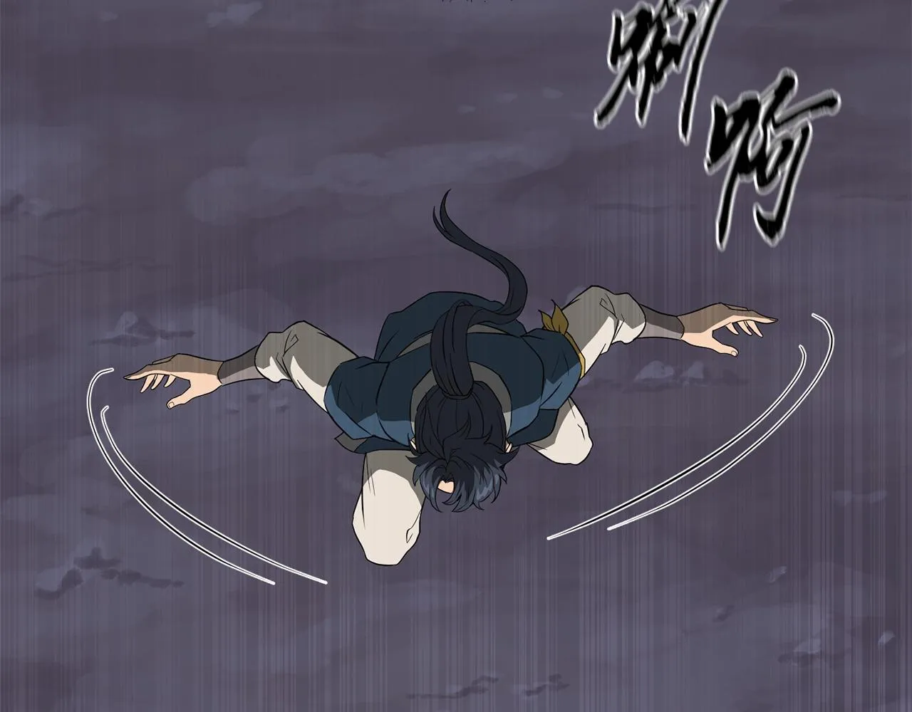 第32话 良师益友 第178页