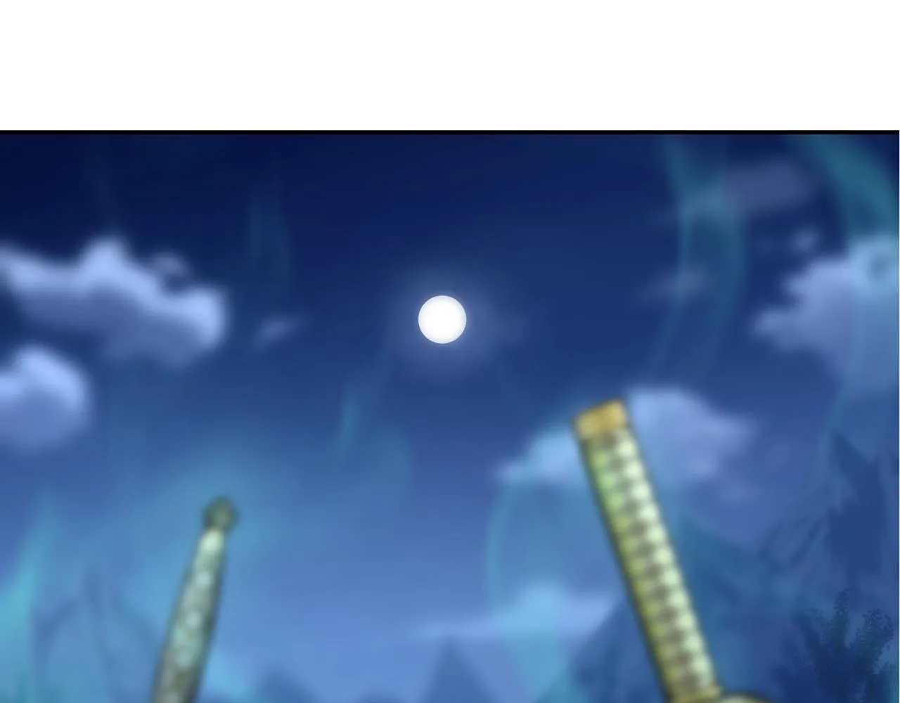 第32话 良师益友 第194页