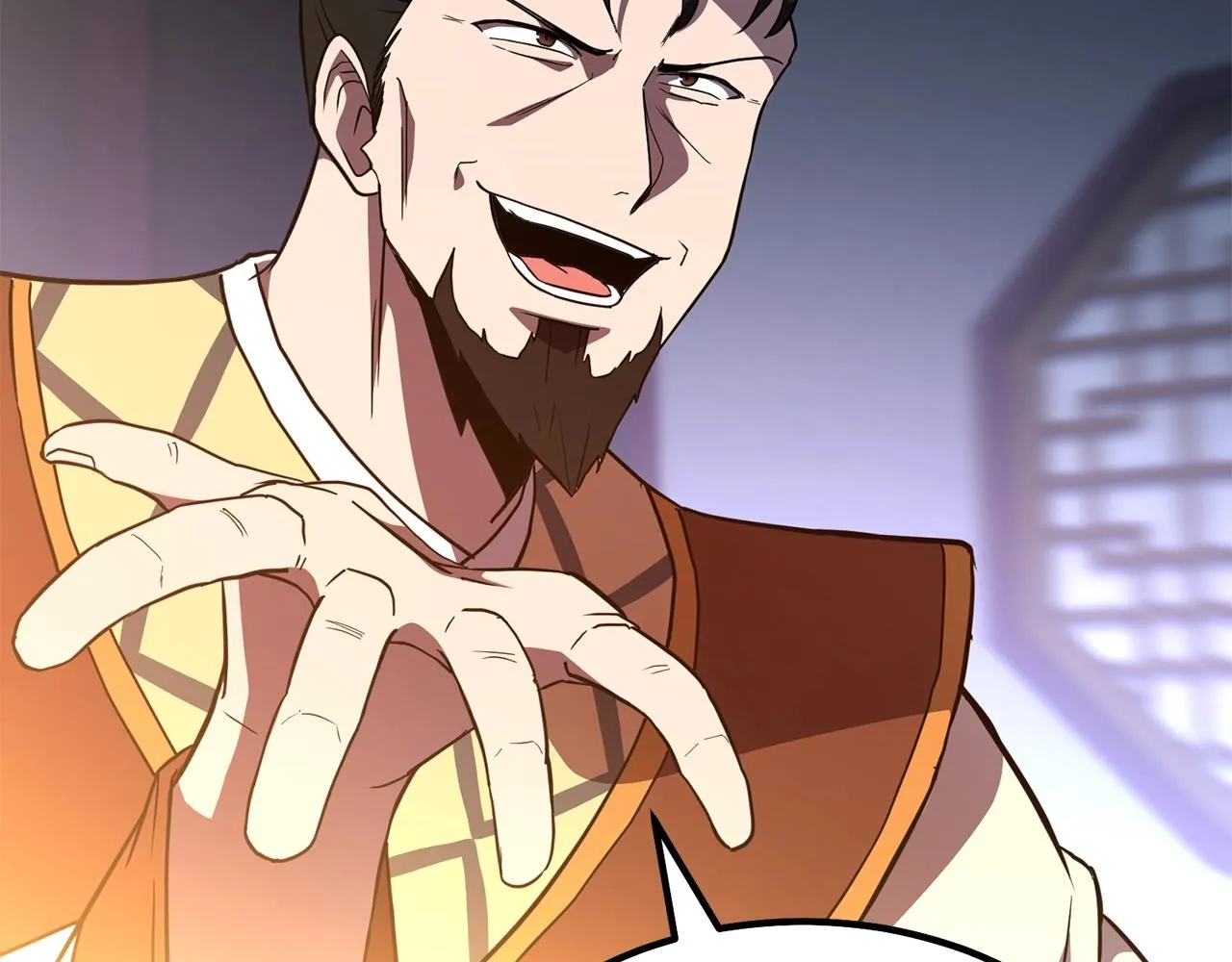 第31话 师姐的洞察 第6页