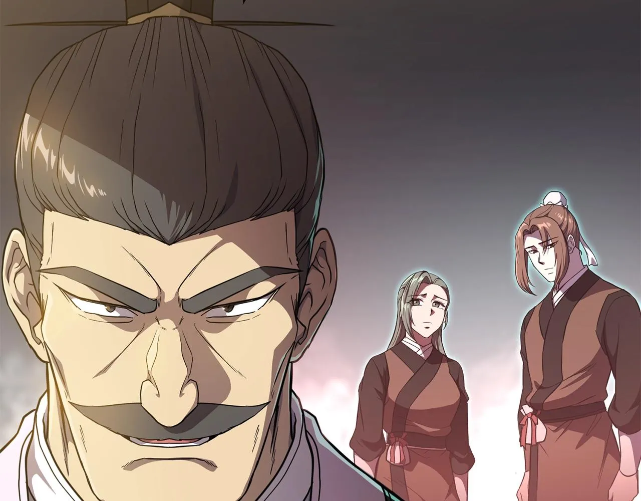 第31话 师姐的洞察 第12页