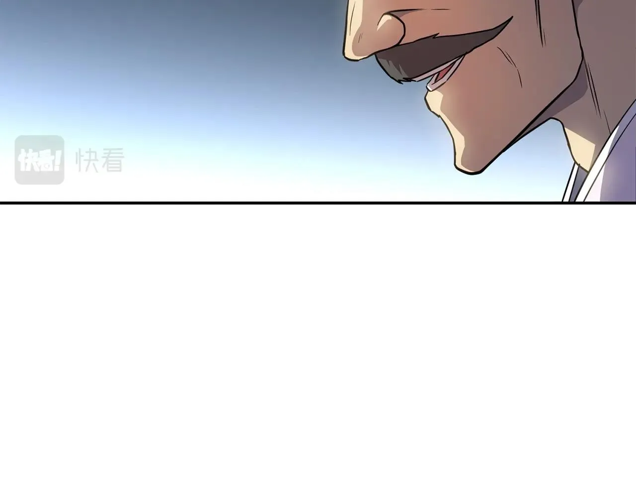 第31话 师姐的洞察 第18页