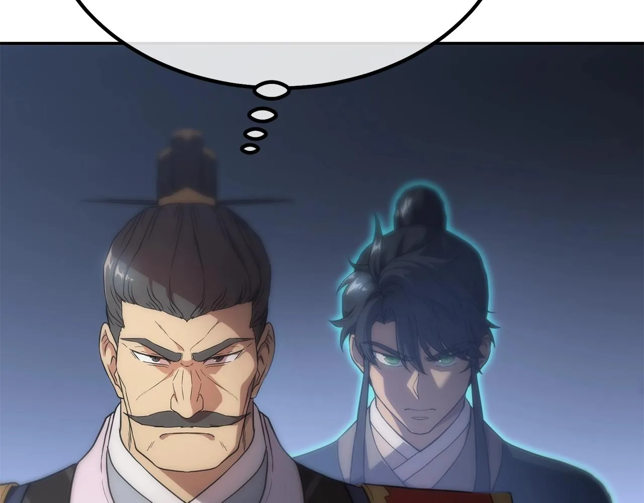 第31话 师姐的洞察 第27页