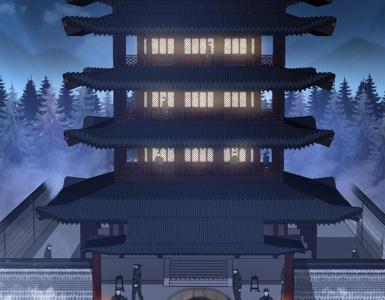 第31话 师姐的洞察 第40页