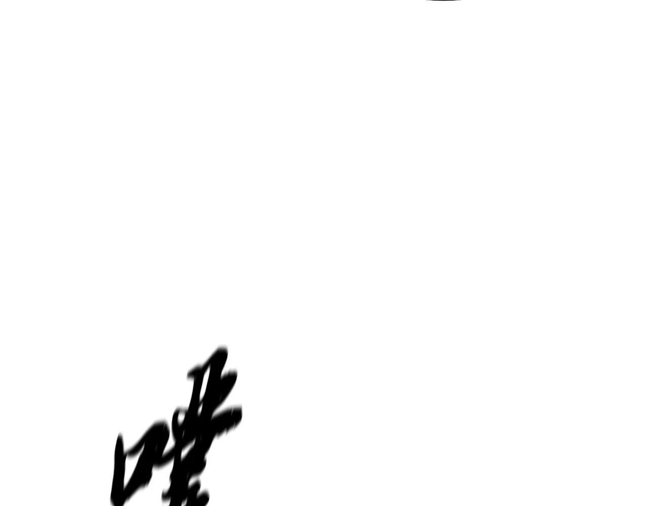 第31话 师姐的洞察 第112页