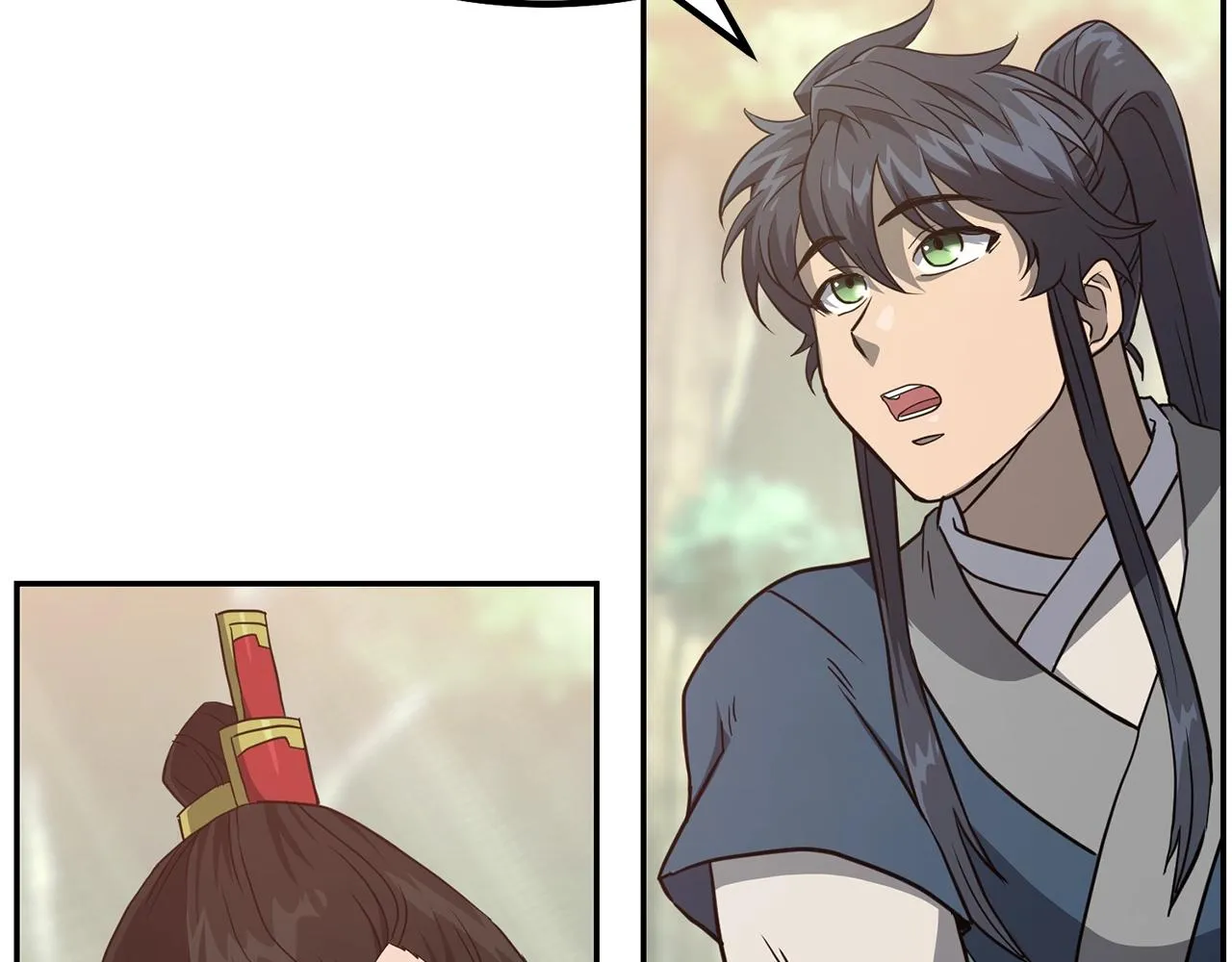 第31话 师姐的洞察 第138页