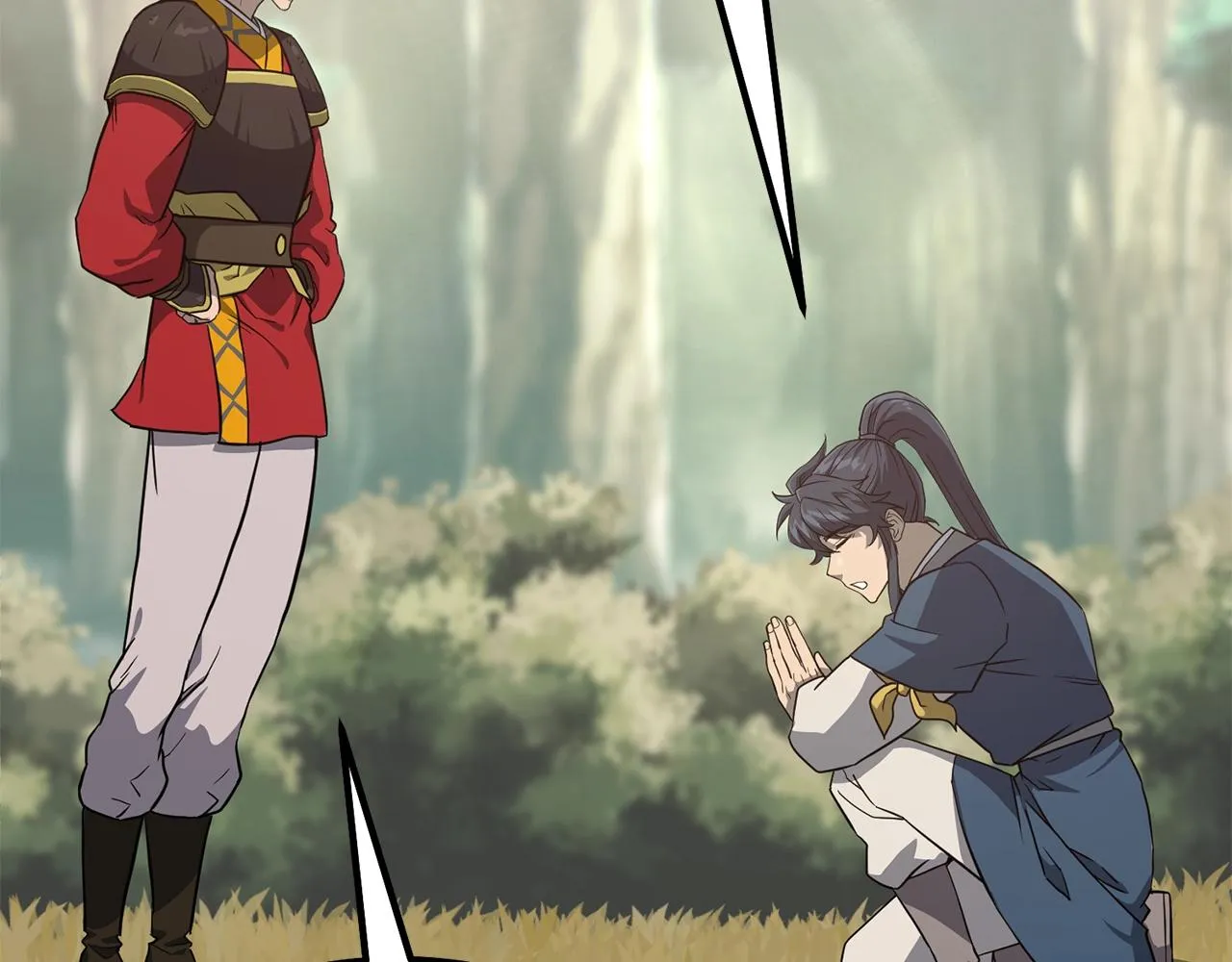 第31话 师姐的洞察 第142页